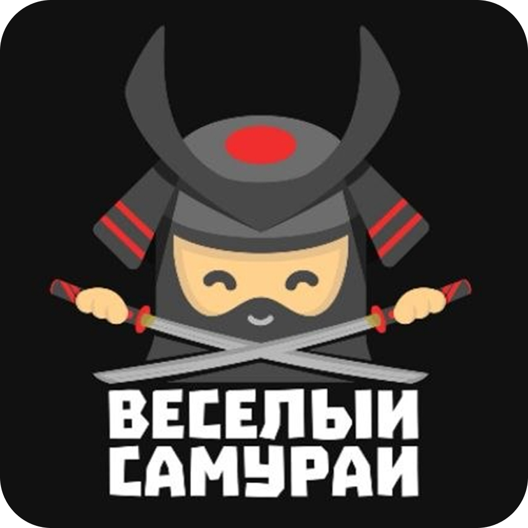Пиццы 40см за 18р от "Веселый самурай" в Могилеве